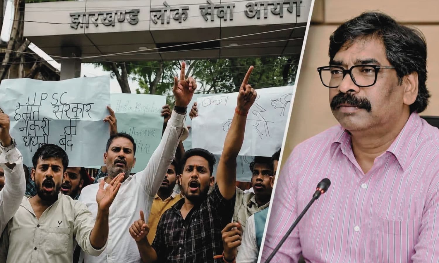 JPSC Protest Update: हेमंत सोरेन ने बनाई 4 मंत्रियों की समिति, फिर भी नहीं बनी बात; छात्रों का आंदोलन जारी