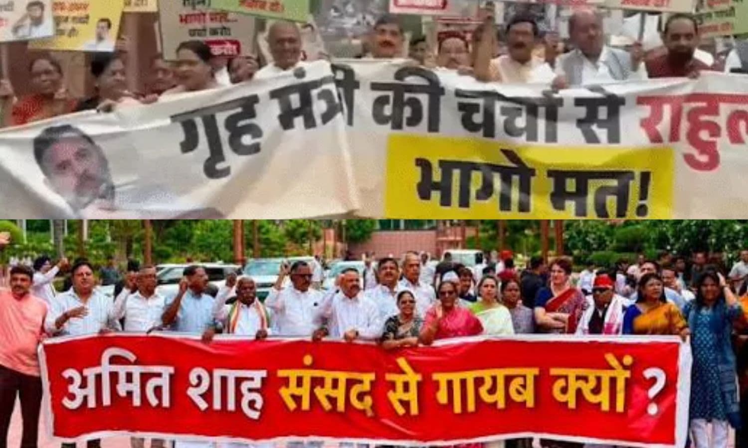 संसद के विधायी आंकड़े और तकनीकी अपडेट: वंदे मातरम् संशोधन विधेयक को कानूनी मंजूरी, लोकसभा से दो प्रमुख विधेयक पारित